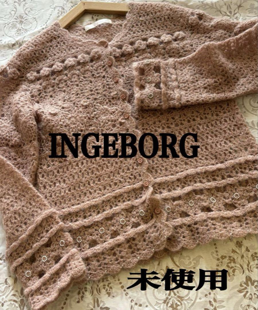 INGEBORG パールビーズ花モチーフ