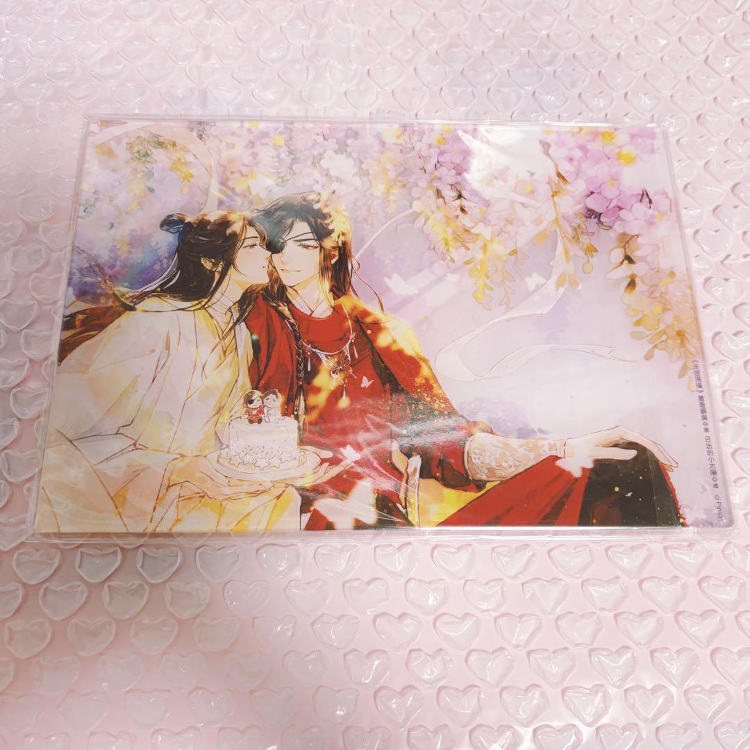 【時間指定不可】 天官賜福 メルカリ - 誕生日 アクリルパネル その他