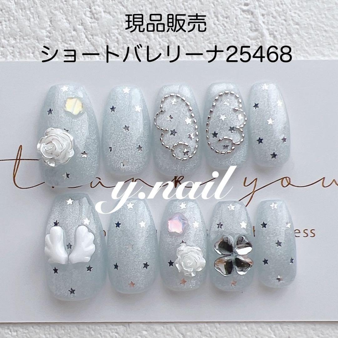 あ様 リクエスト 3点 まとめ商品 - メルカリ