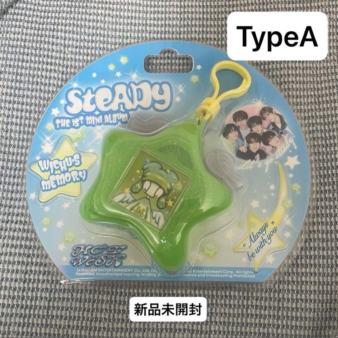 【新品未開封】NCT WISH Steady keyring ジェヒ typeA