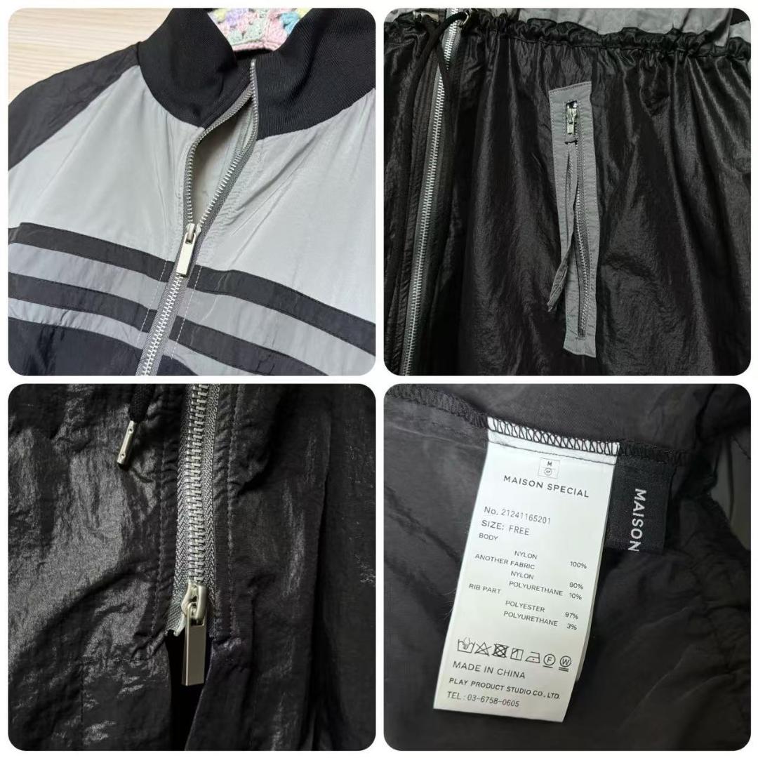 新品 メゾンスペシャル Side Line Track Dress Coat 黒