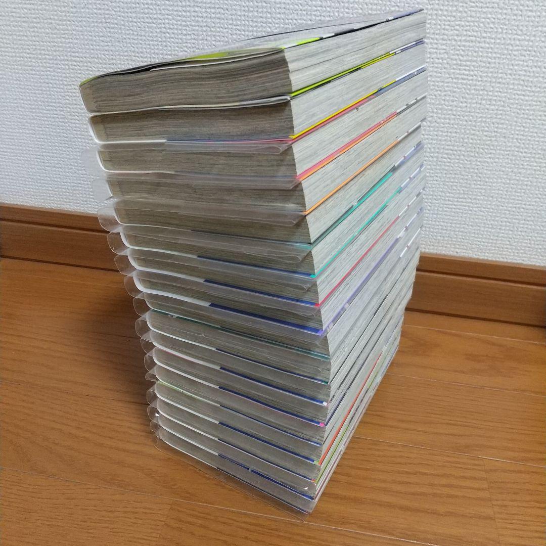 本 ブルーロック 漫画 まんが 1巻～34巻全巻セット 山