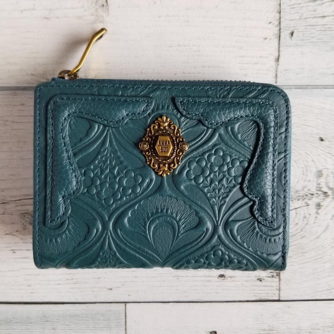 ノヴァ　グリーン【新品】アナスイ　ミニ財布　小銭入れ　フラグメントケース