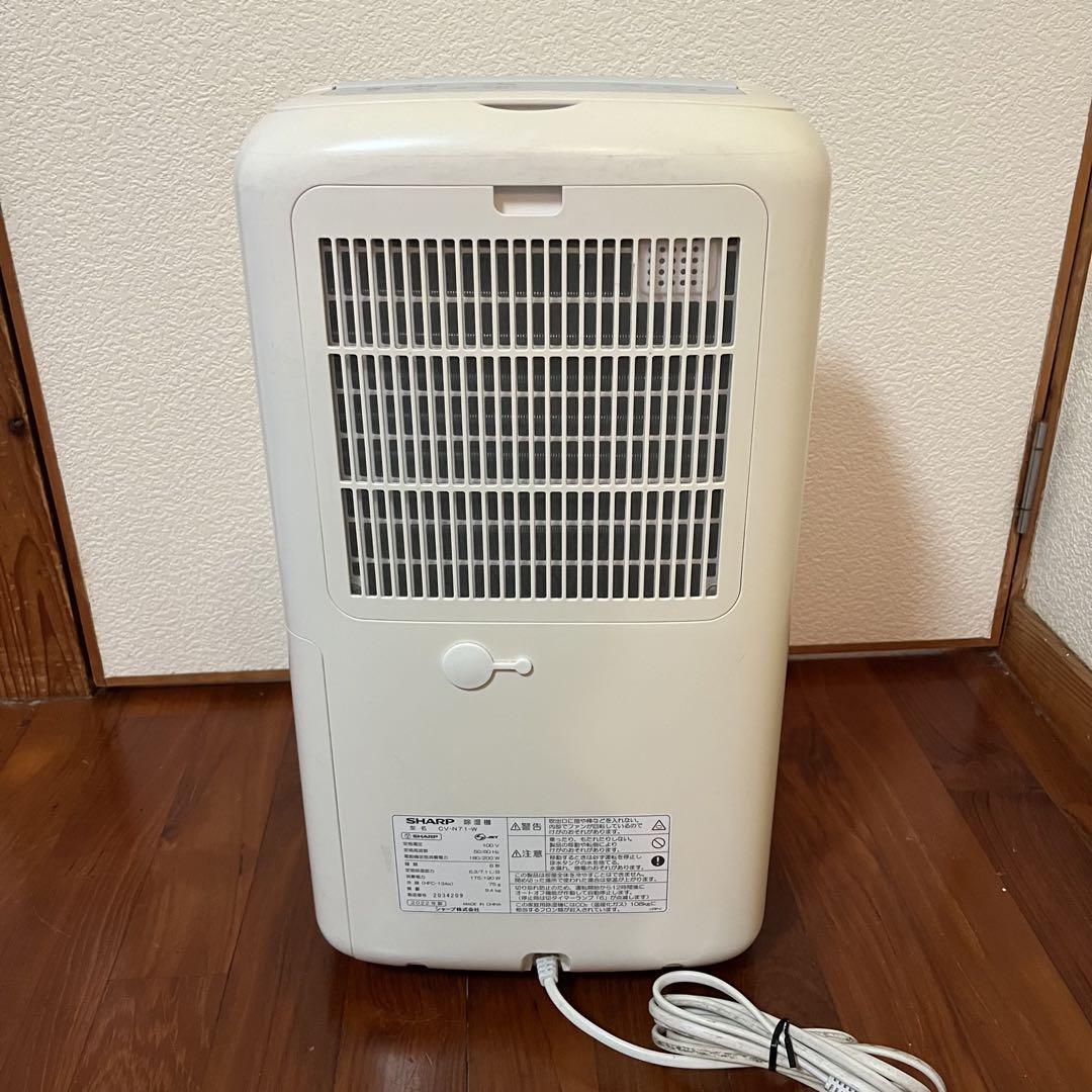 SHARP 衣類乾燥除湿機 CV-N71-W 2022年製 ☆SHARP 衣類乾燥除湿器 CV-N71 プラズマクラスター 2022年