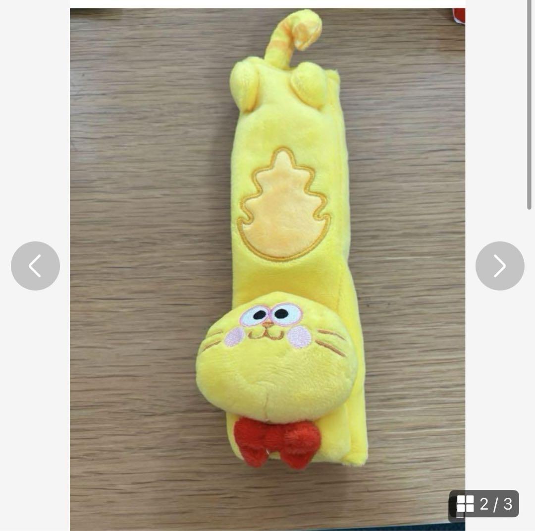 【 現品限り‼️】シートベルトカバー カバー 子供 黄色 キャラクター 猫 か