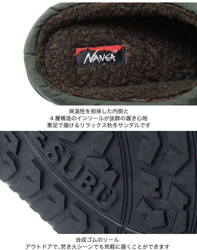 新品 ナンガ スブ タキビ ウィンター サンダル ベージュ 26-27.5cm