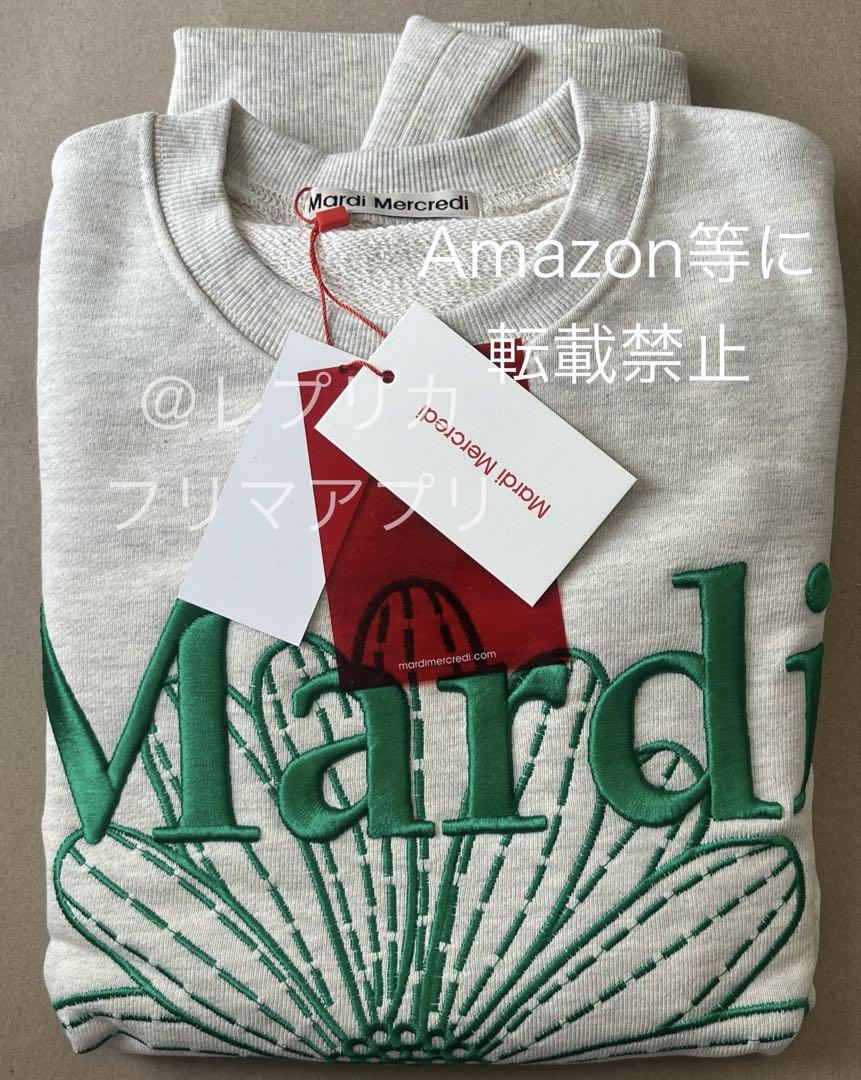 mardi mercredi スウェット 刺繍 グリーン 緑 ロゴ トレーナー