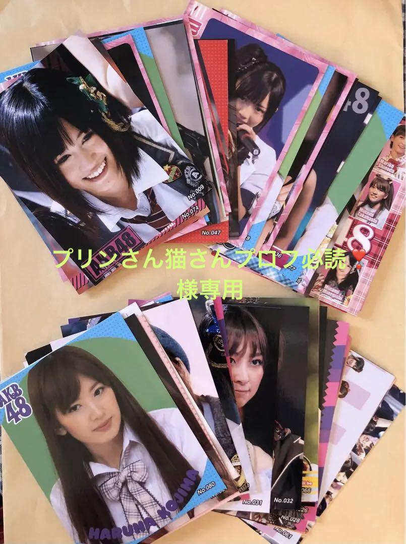 AKB48ブロマイド・写真 - メルカリ