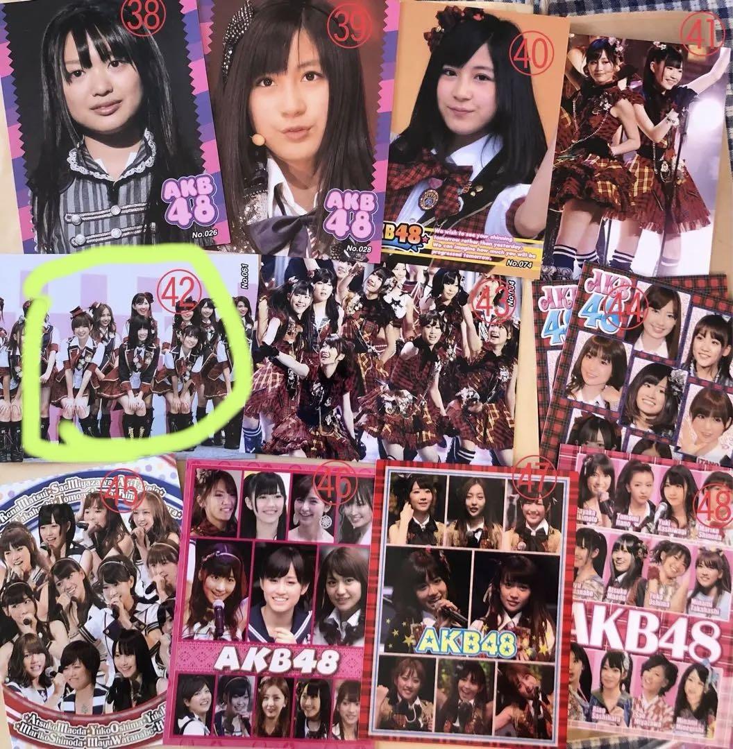 AKB ブロマイド AKB48ブロマイド・写真 - メルカリ