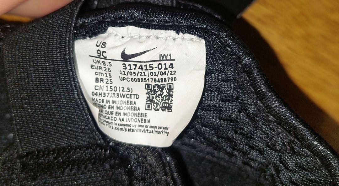 新品タグ付きNikeリトルリフト