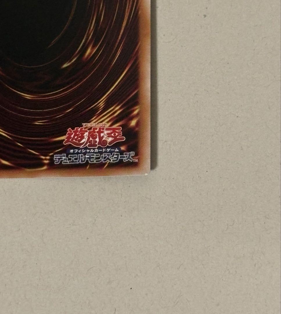 ドラゴンメイドハスキー　ドラゴンメイドのお心づくし　絵違い　ウルトラ各3枚