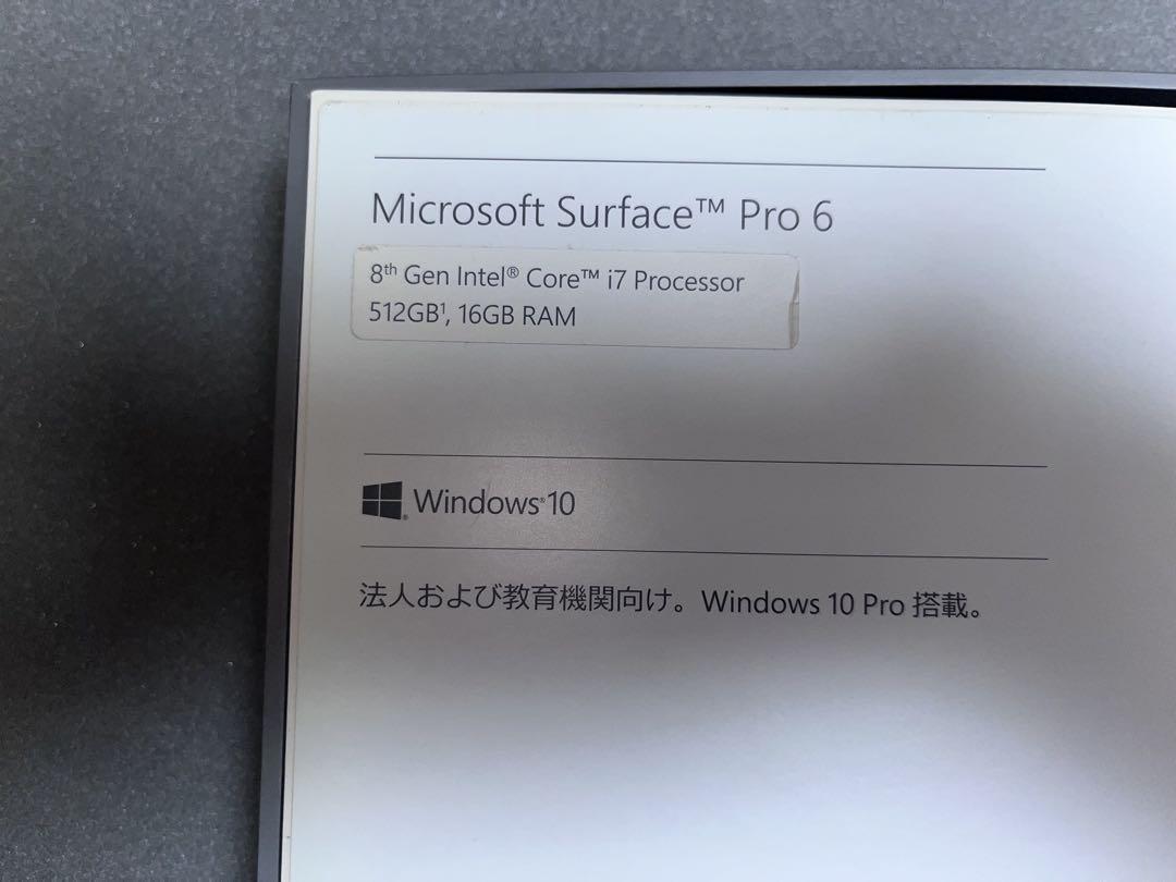 Windowsノート本体 Microsoft Surface Pro 6 i7 512GB/16GB/