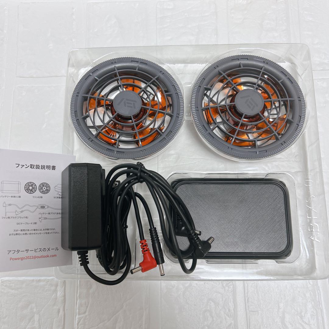 【2025業界最強43V/30000mAh】空調作業服 ファンバッテリーセット