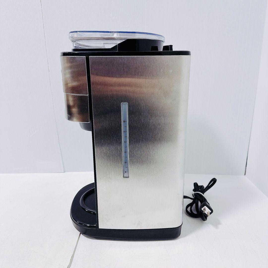 クイジーナート全自動コーヒーメーカー DGB-900PCJ2