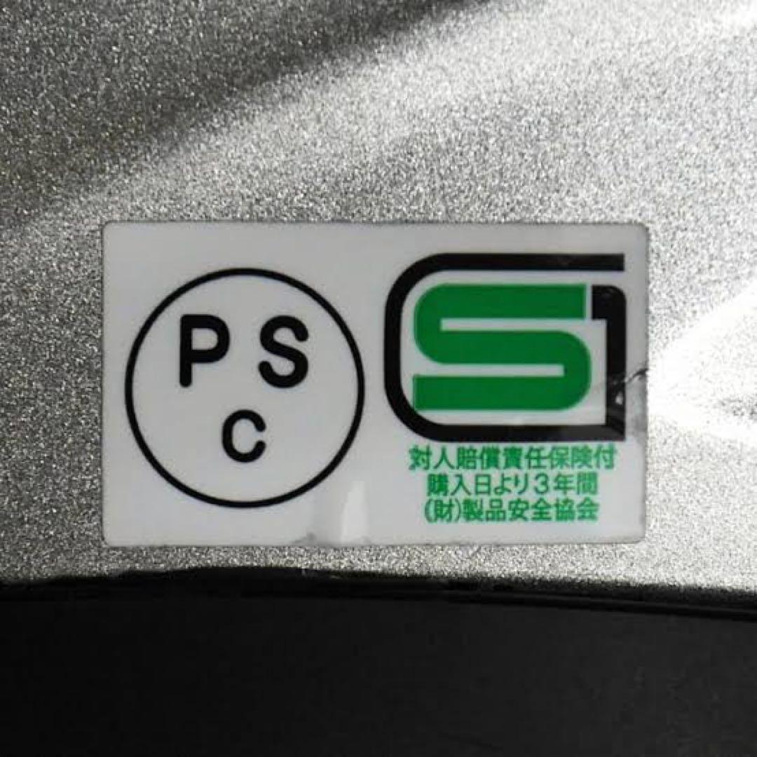 SHOEI D-3 ジェットヘルメット SHOEI D-3 ジェットヘルメット