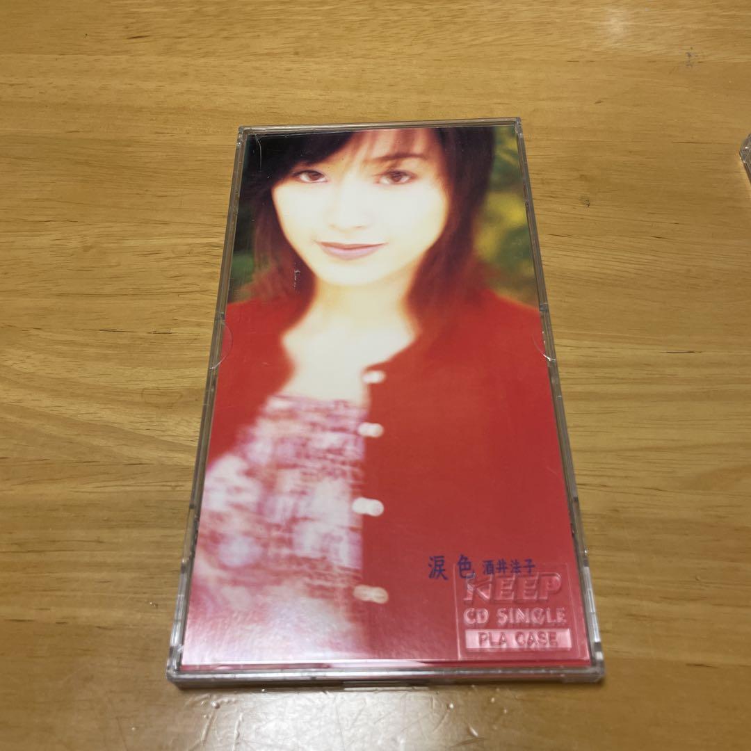 酒井法子 涙色 CDシングル - メルカリ