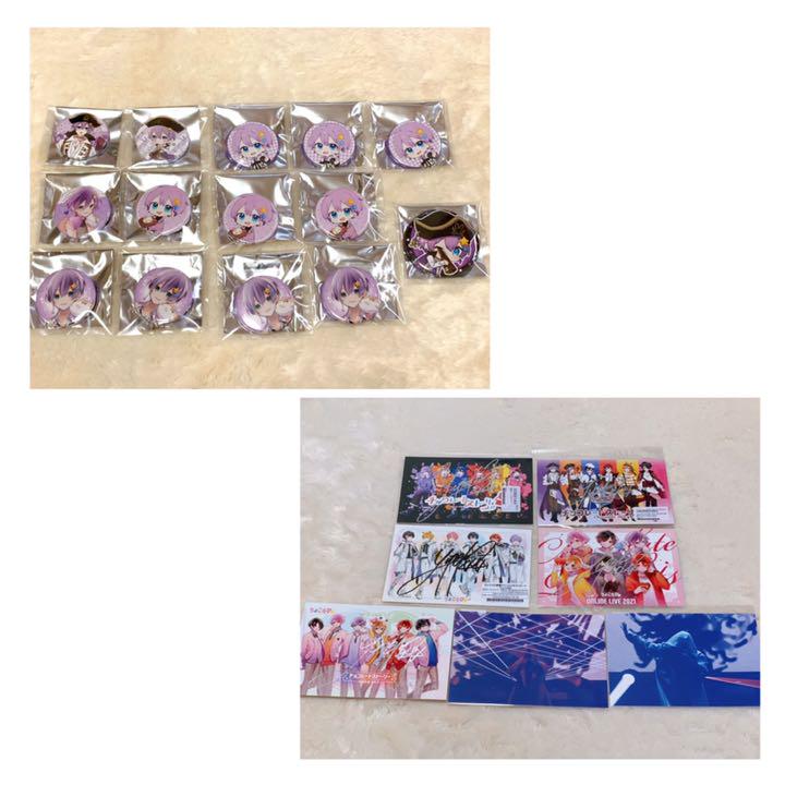 ちょこらび ゆぺくん☆★ グッズ