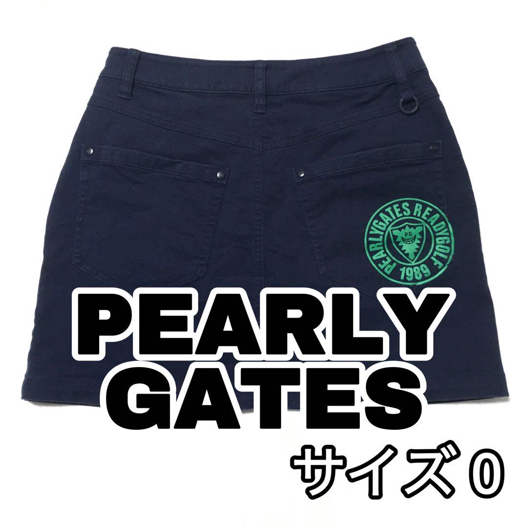 PEARLY GATES パーリーゲイツ 両面デザイン ゴルフスカート