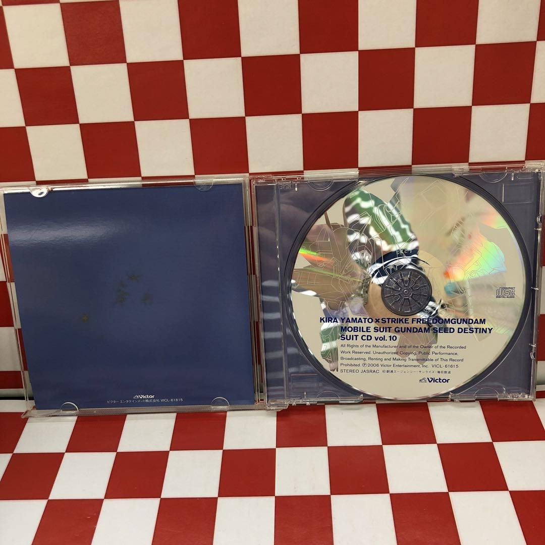 Amazon.co.jp: 機動戦士ガンダムSEED DESTINY SUIT CD Vol.10