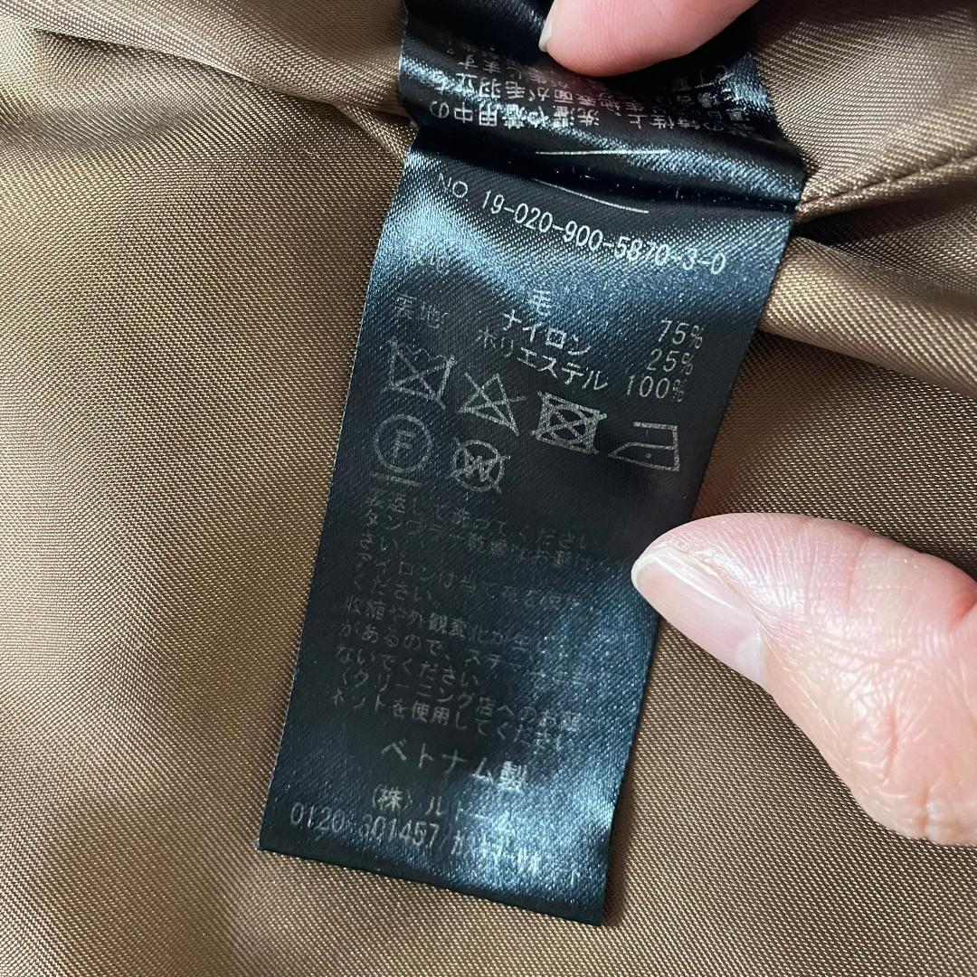 【専用】IENA MANTECO ノーカラー ロングコート　オーバーサイズ　S