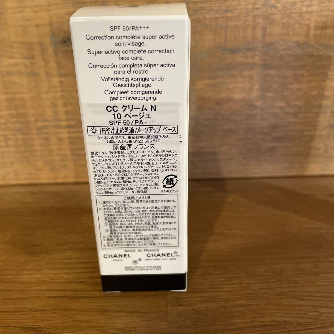 新品未使用　CHANEL CC CREAM 10 BEIGE 30ml