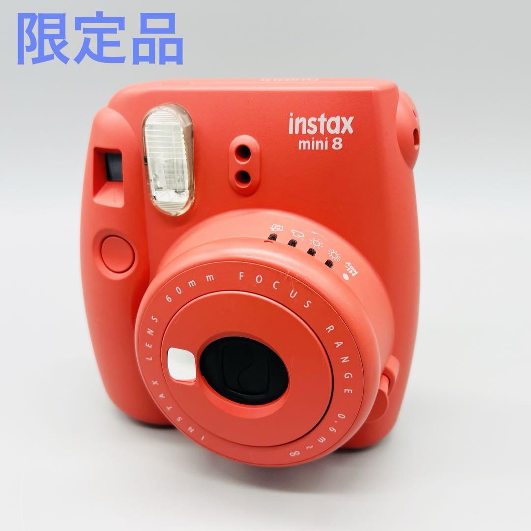 【限定品】instax mini8 Raspberry