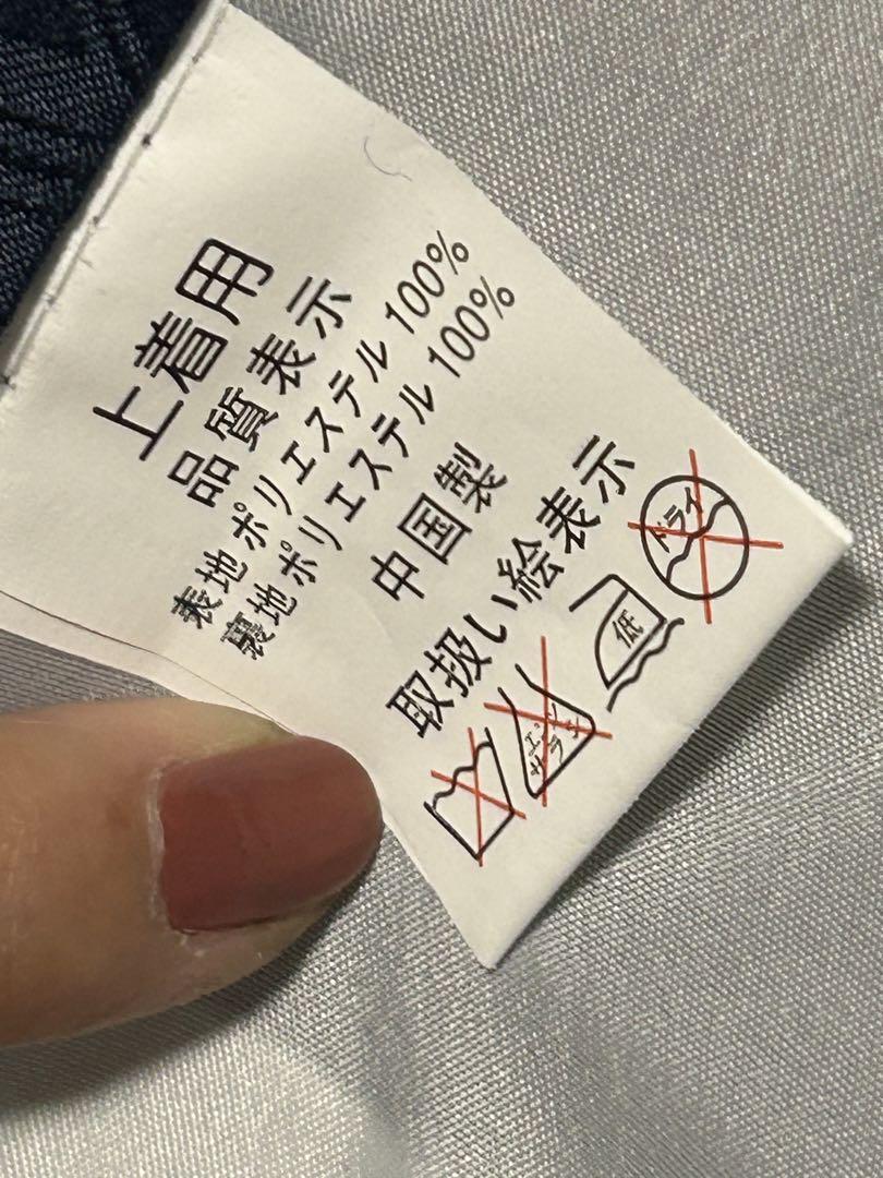 七五三着物　5歳男児フルセット