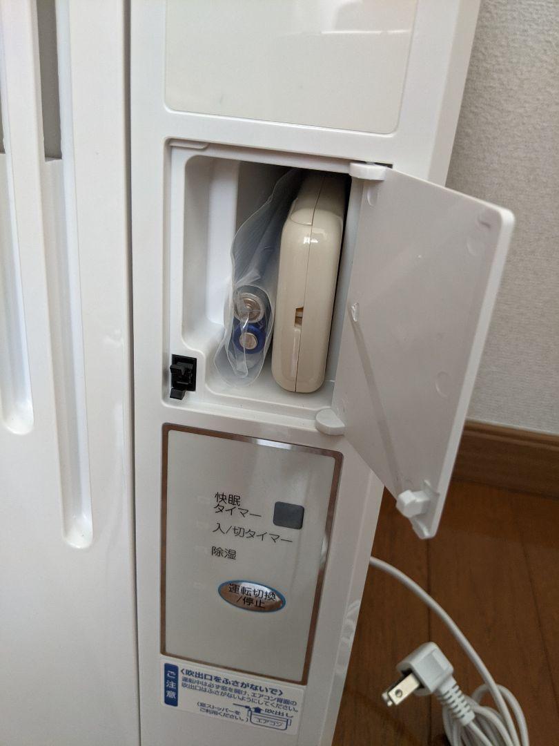 窓用エアコン KOIZUMI KAW-1962 W yuTVZ-m43426126222 在庫新作