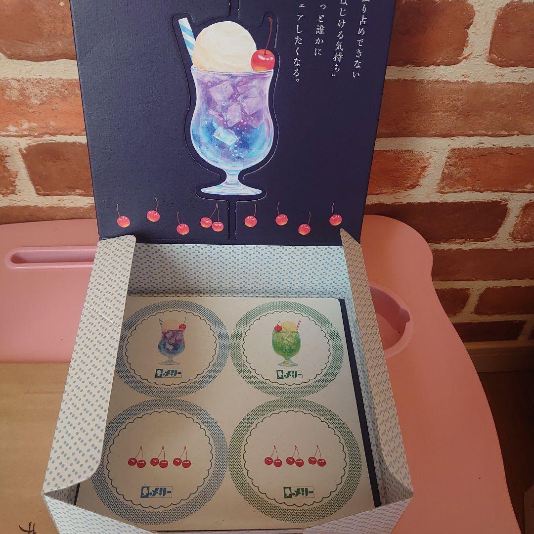 はじけるキャンディチョコレート　オンライン限定BOX④