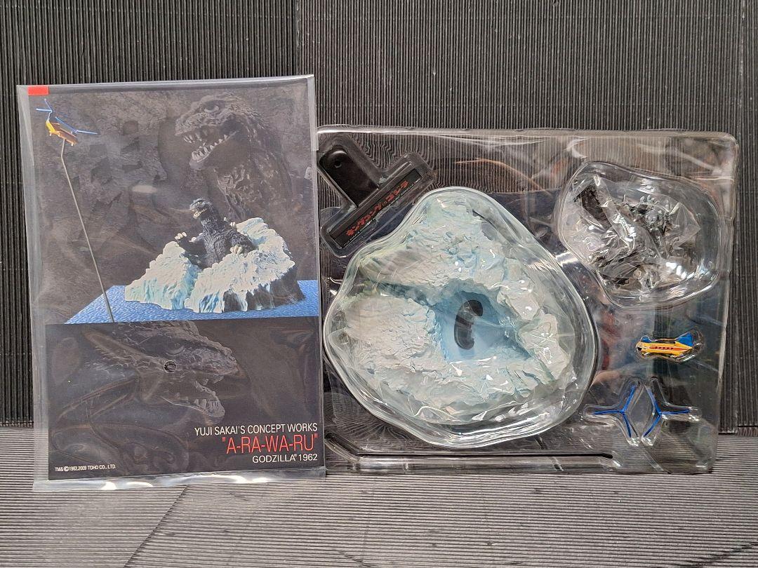 酒井ゆうじ　コンセプトワークス　GODZILLA 現 3種セット