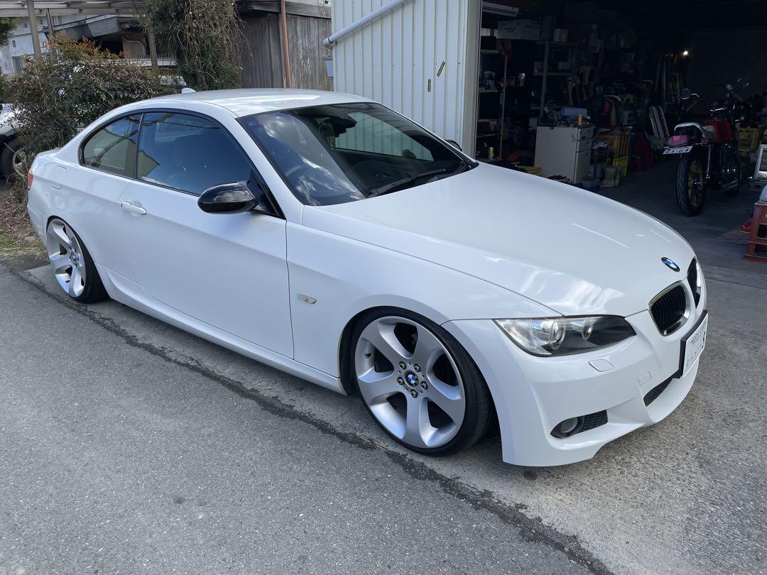 320i