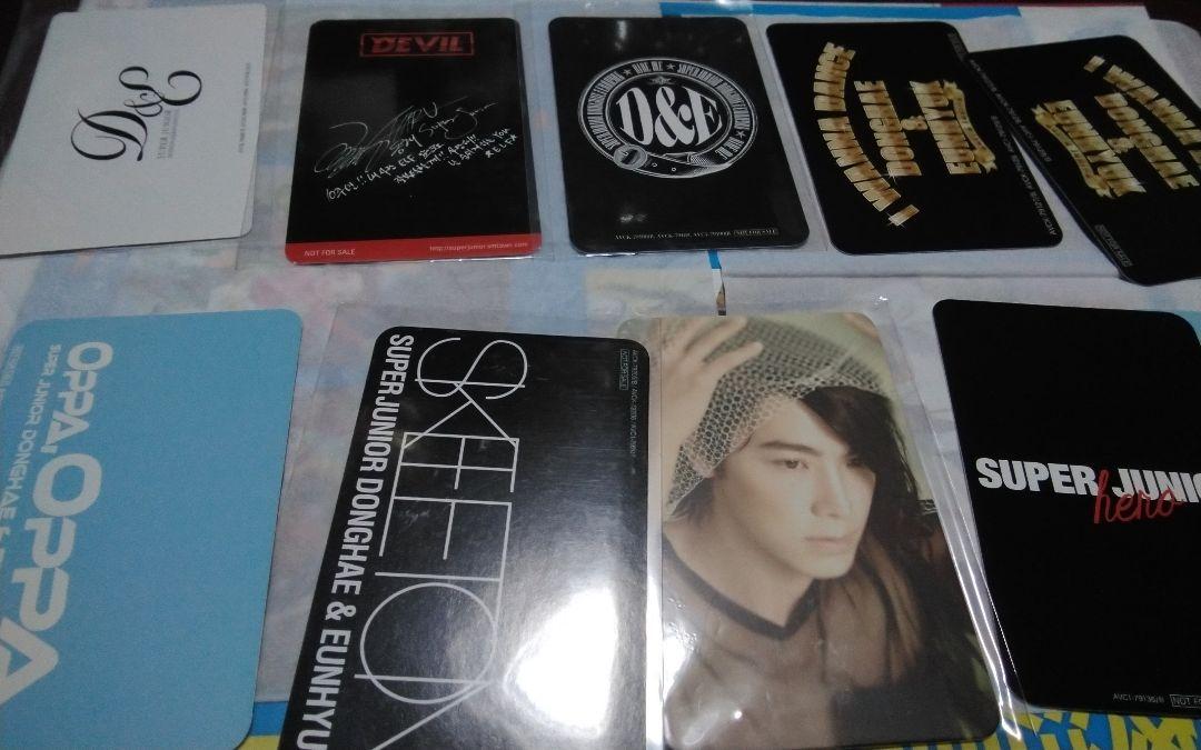 Super Junior ドンへセット①