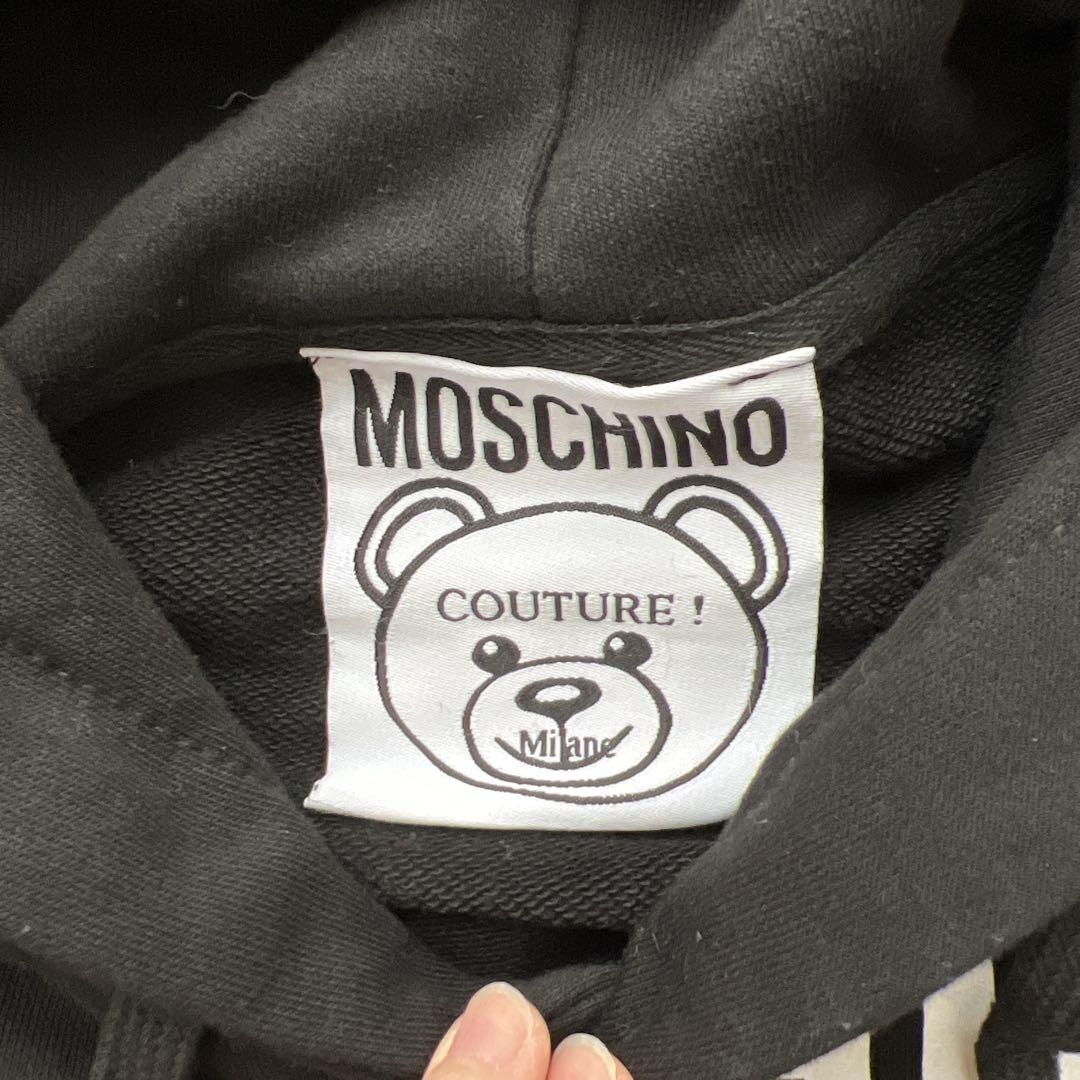 MOSCHINO テディベアパーカー ブラック