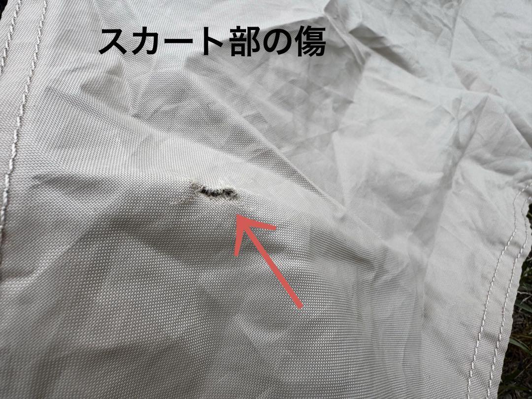 お*い様 サバティカル SABBATICAL スカイパイロット TC