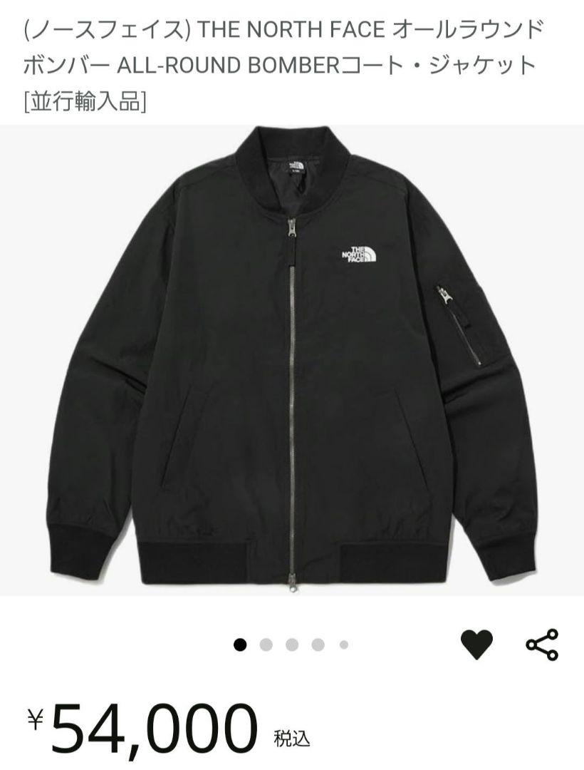薄手 ノースフェイス ボンバージャケット 画像1