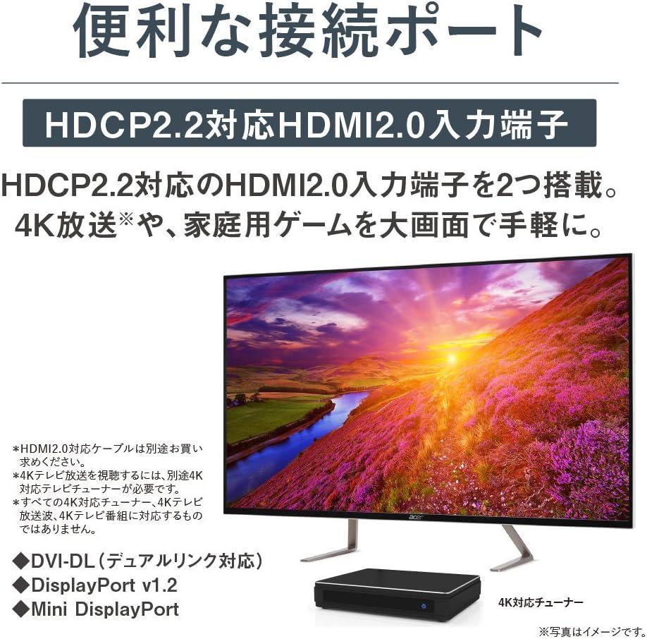 Acer ET430Kwmiiqppx 4K 43インチ PCモニター