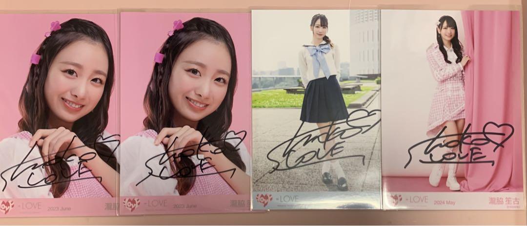 イコラブ 瀧脇笙古 まとめ売り 生写真 直筆 ミニフォト 缶バッジ ポストカード 画像2