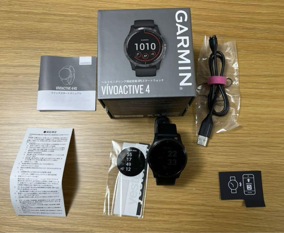 Garmin vivoactive4