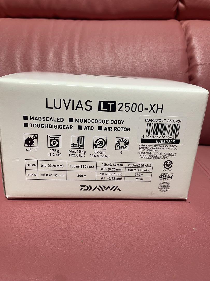 ダイワ 20ルビアスlt2500xh slpworks 日本製