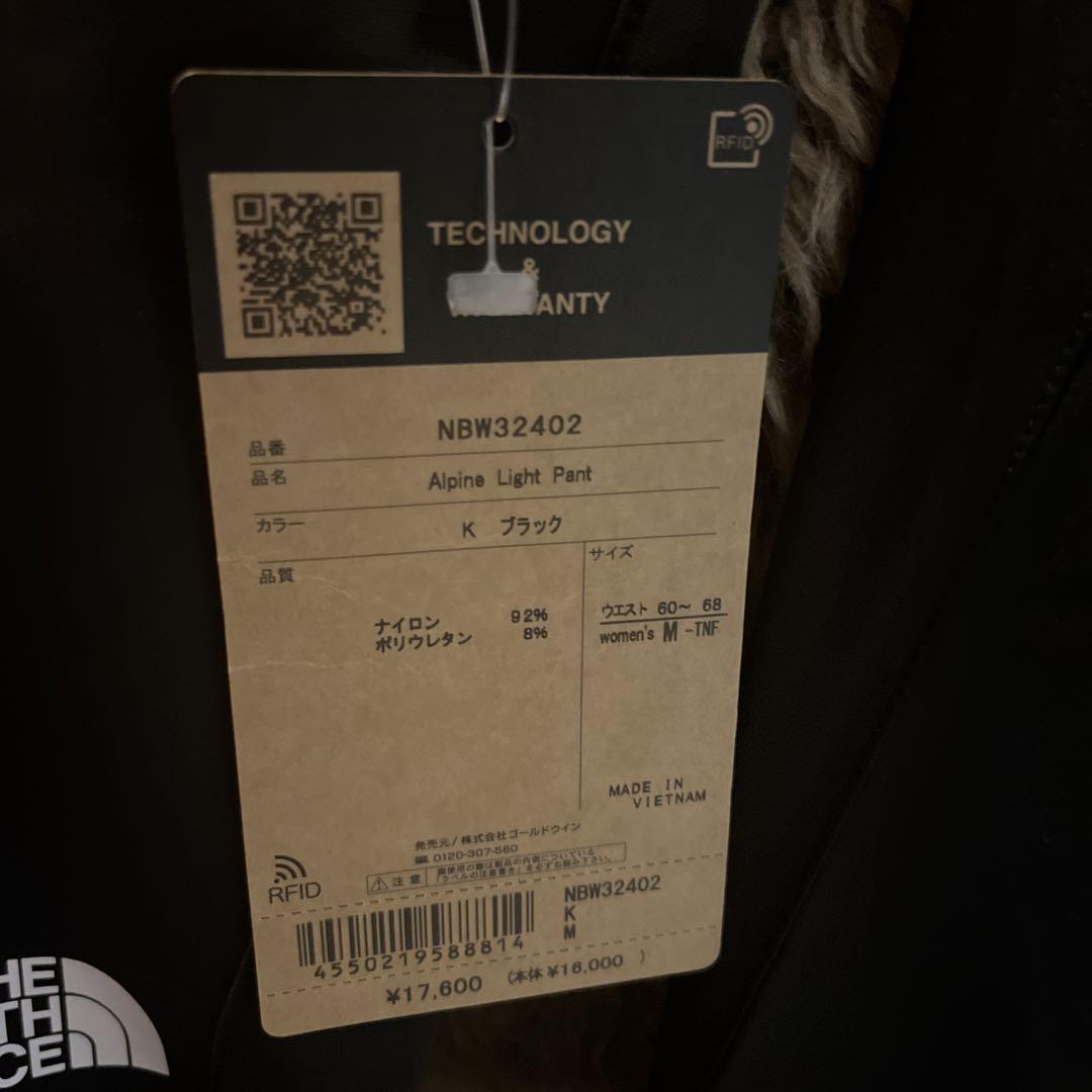 The