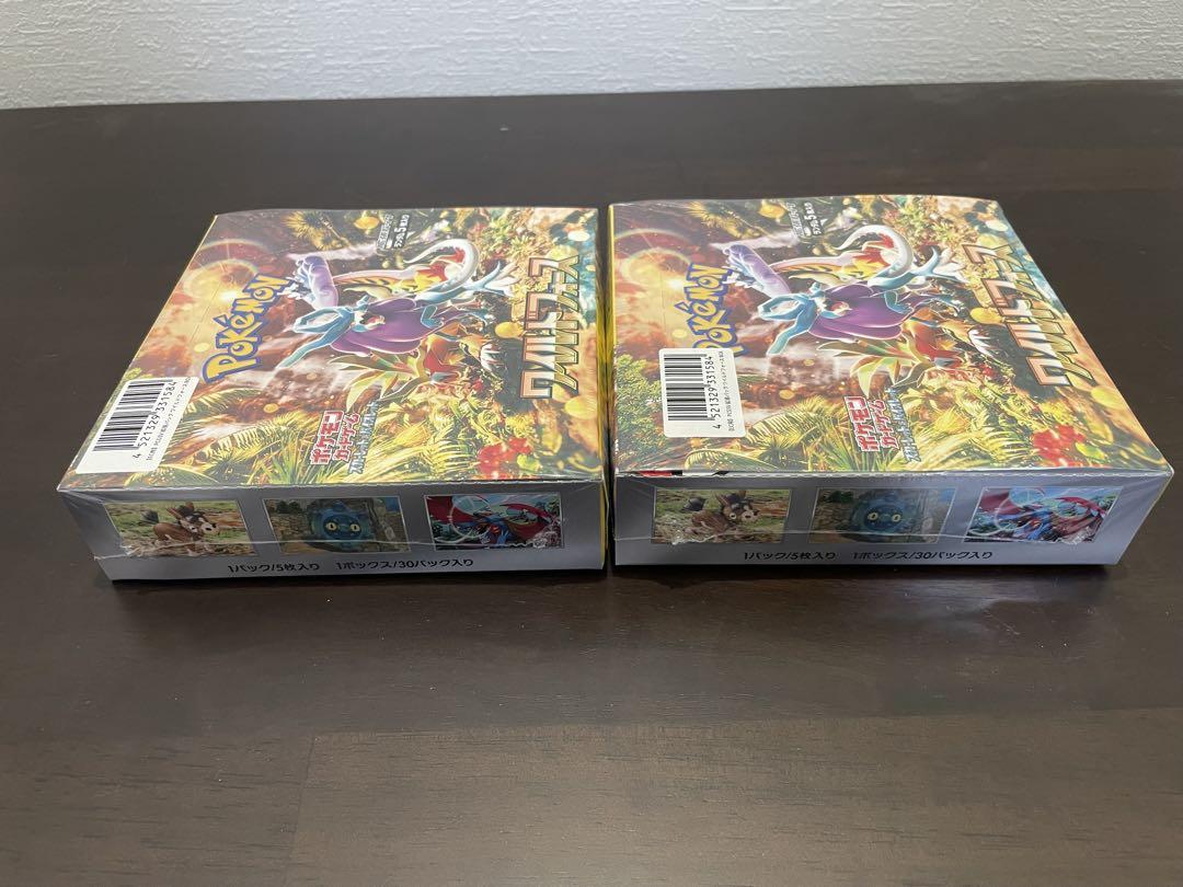ポケモンカードゲーム ワイルドフォース 未開封BOX