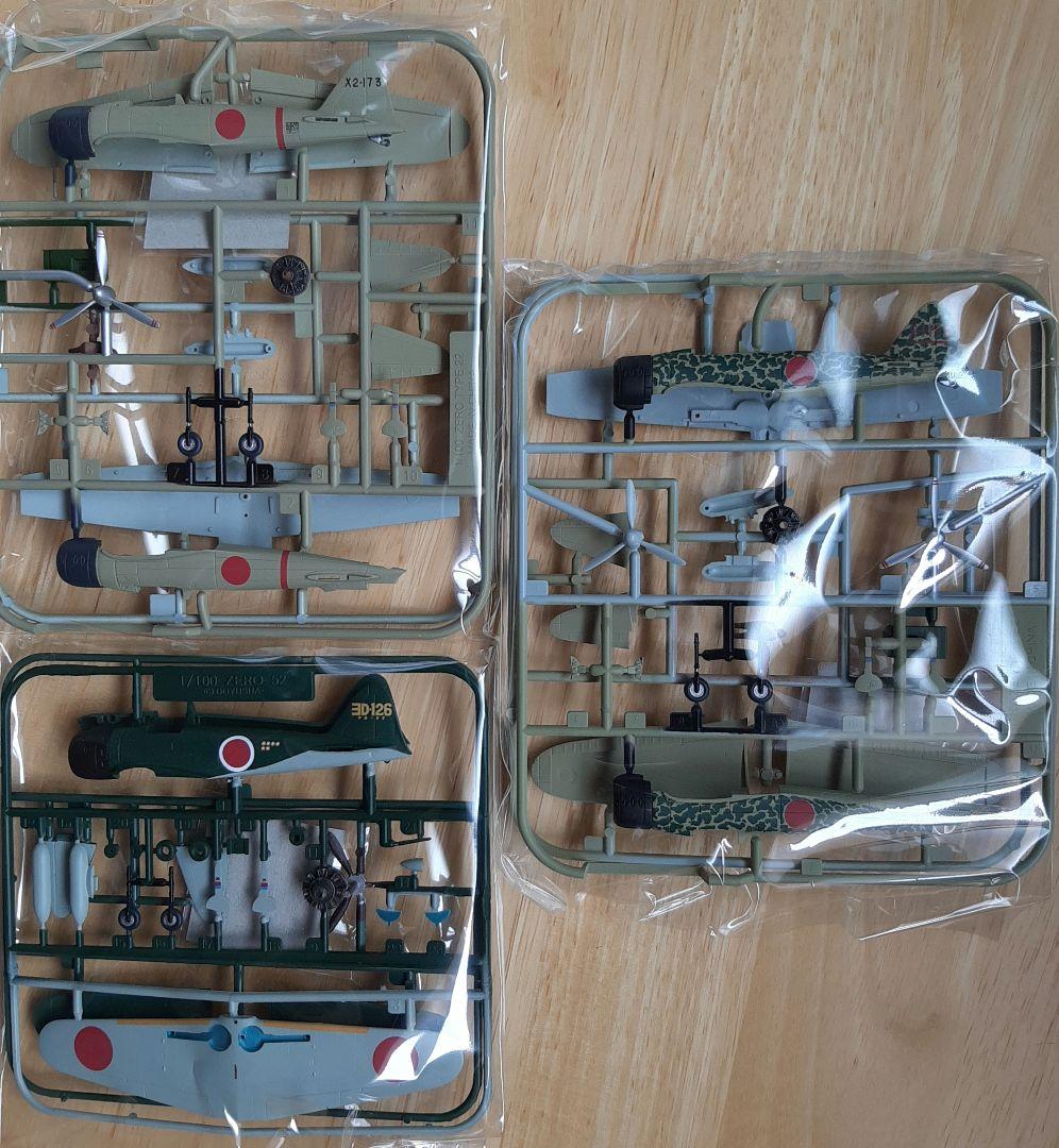 73A 冷蔵庫138L 洗濯機5.0kg セット 格安 一人暮らし 同棲 冷蔵庫