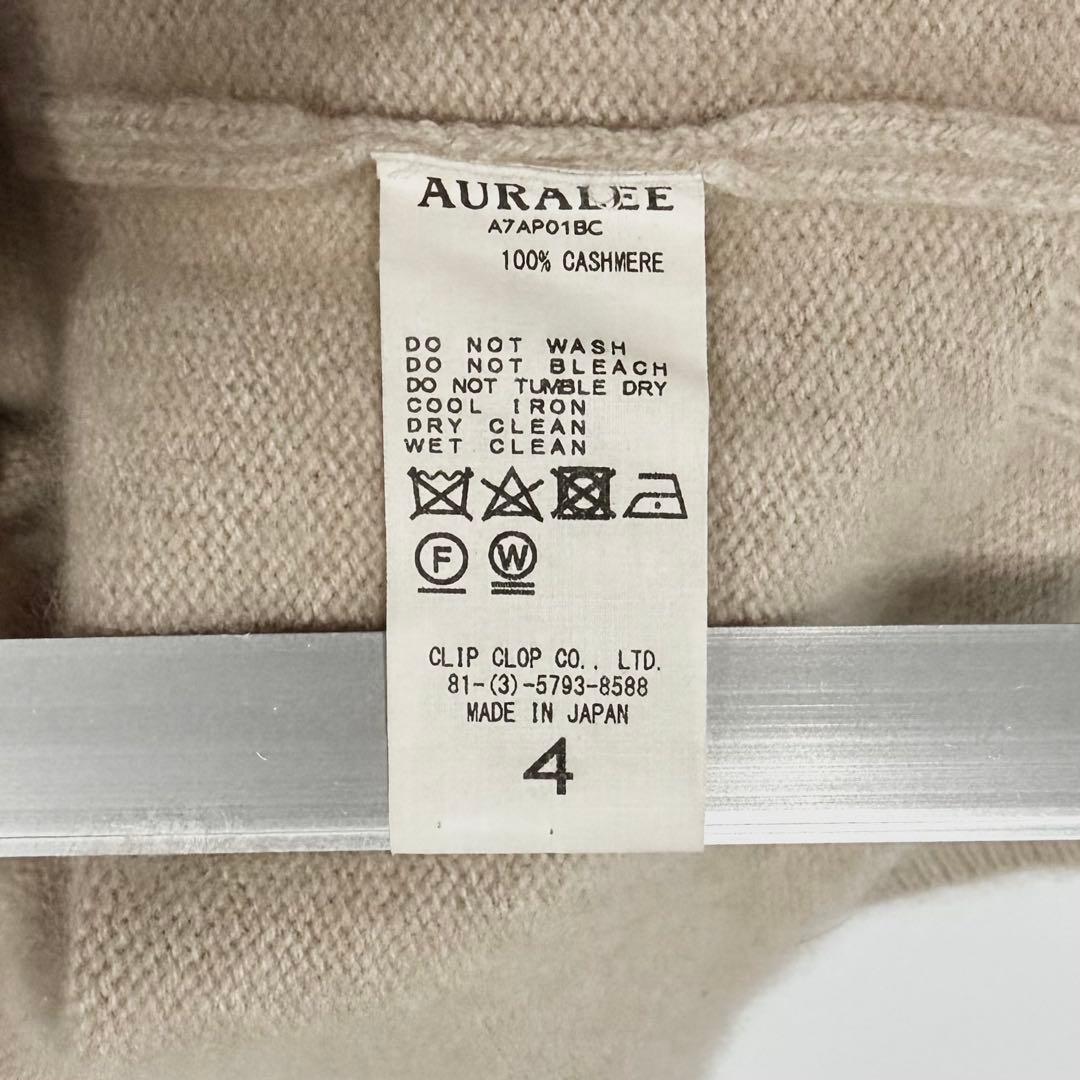 AURALEE オーラリー BABY CASHEMERE KNIT P/O AURALEE オーラリー BABY CASHEMERE KNIT P/O