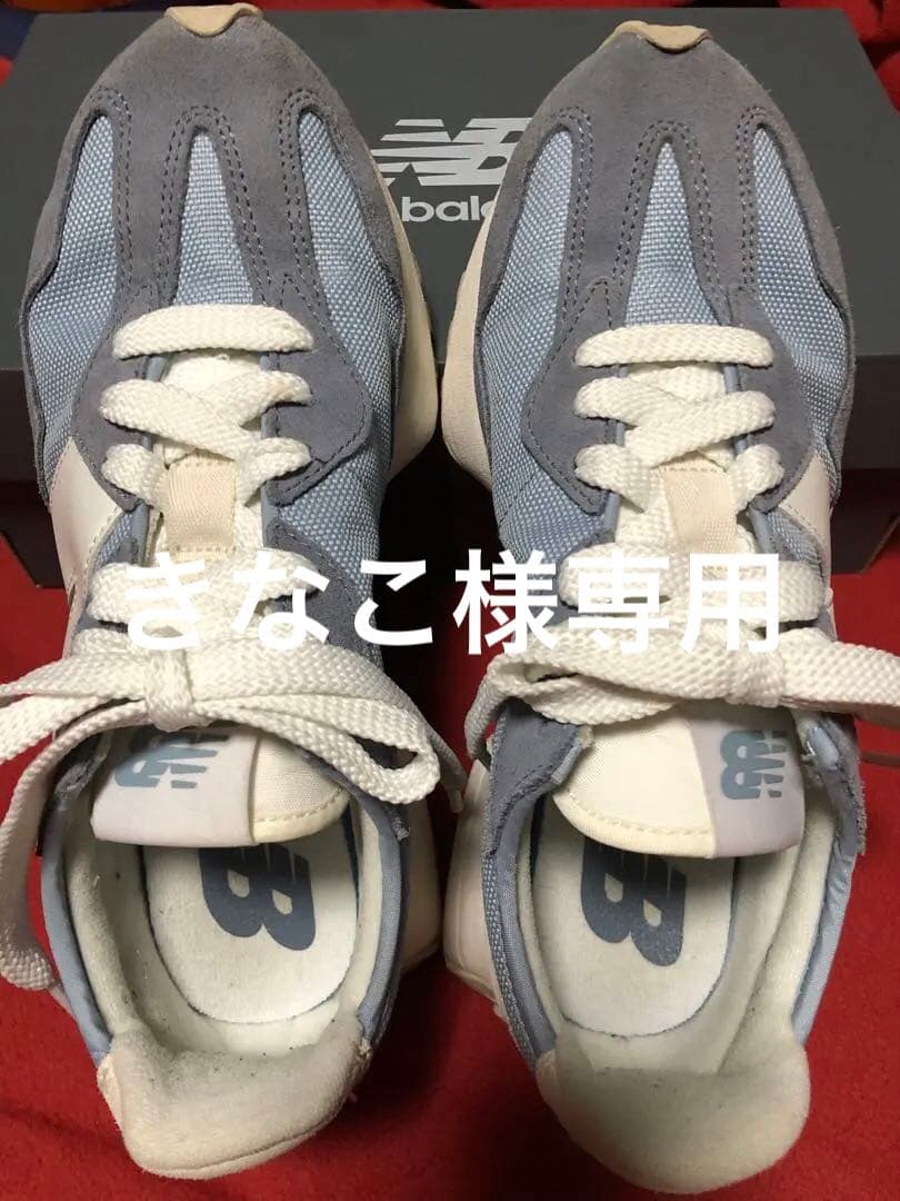 New Balance U327FH 24.0cm グレー/ブルー