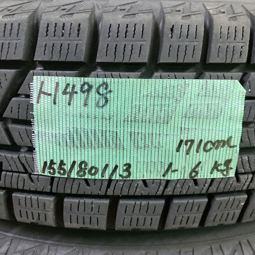 155|80R13 スタッドレスタイヤのみ4本