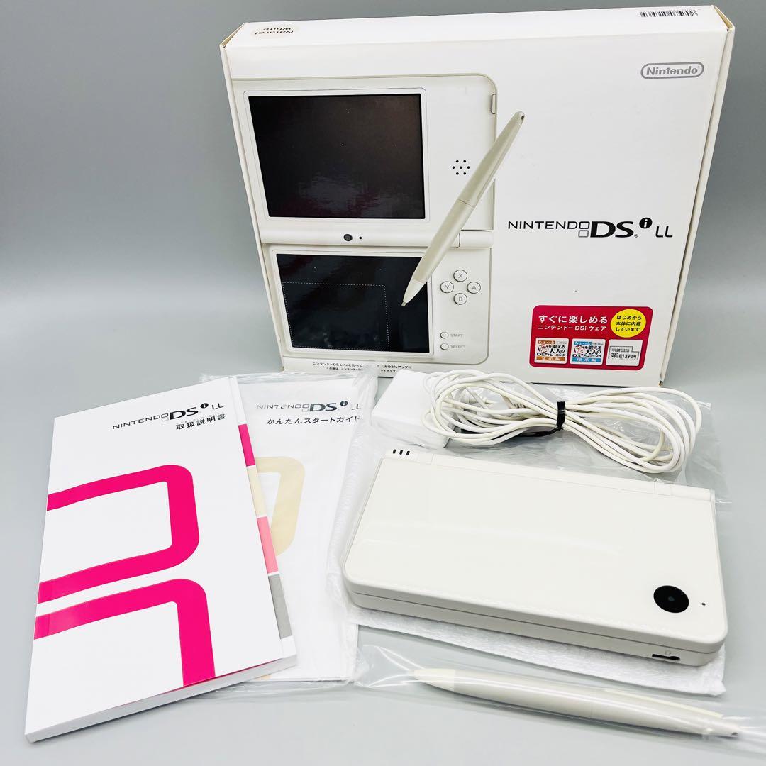 Nintendo DSi LL natural White ホワイト
