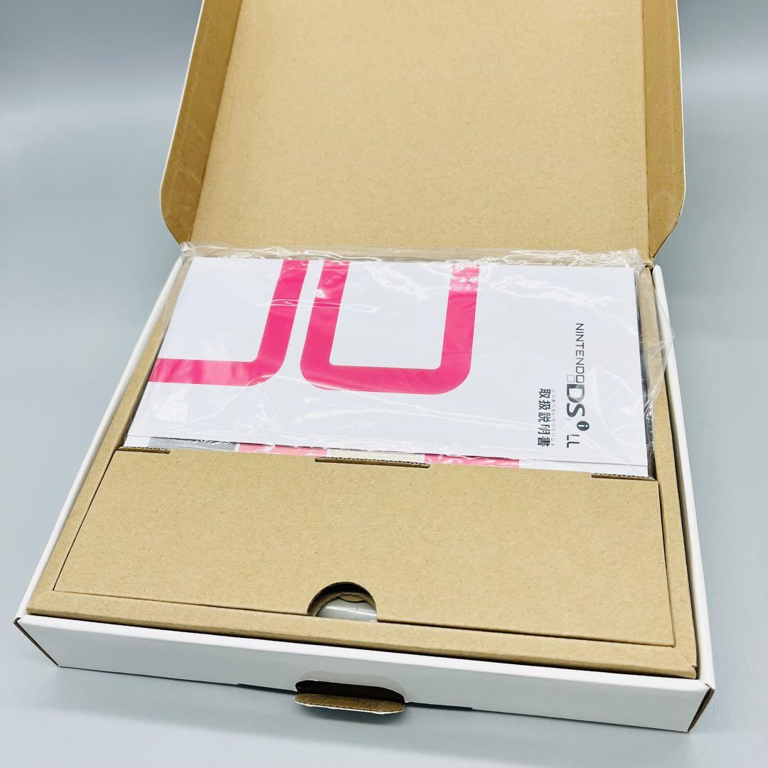 Nintendo DSi LL natural White ホワイト