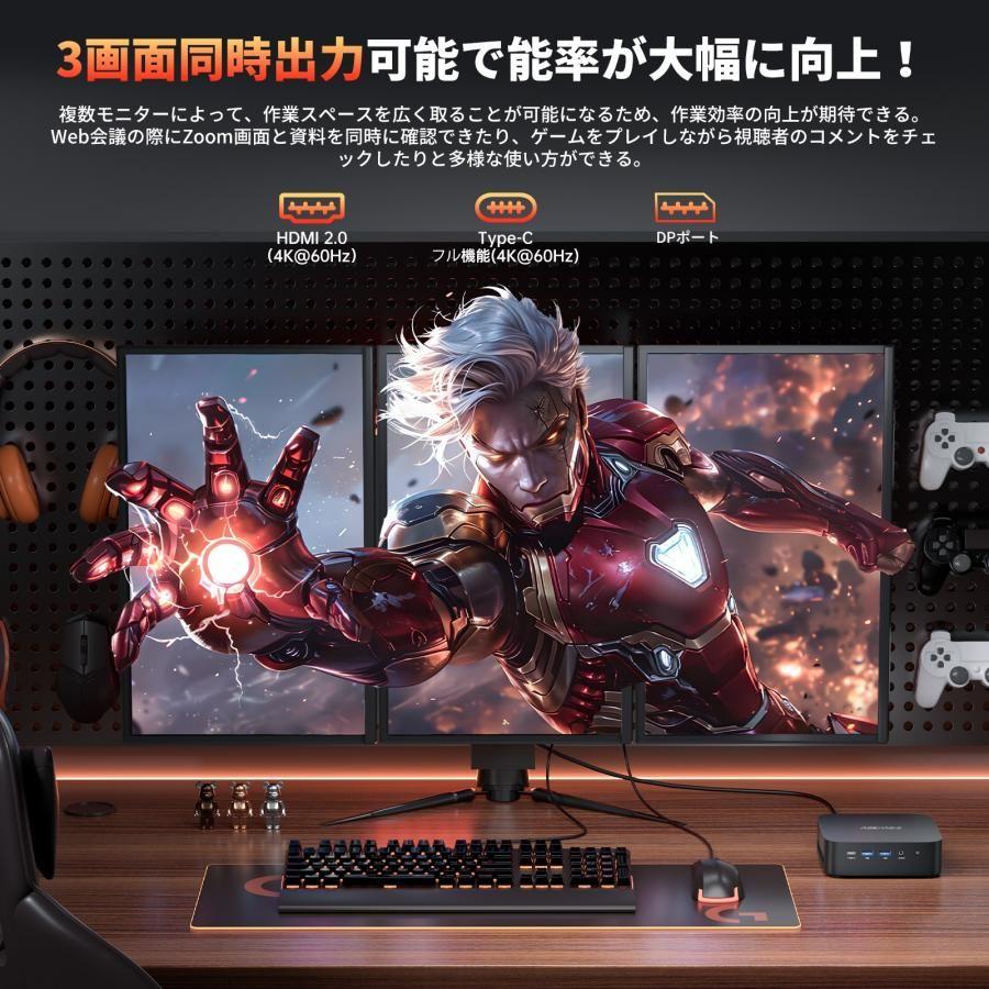 新品 ミニPC ACEMAGIC Ryzen 5 7430U 16gb