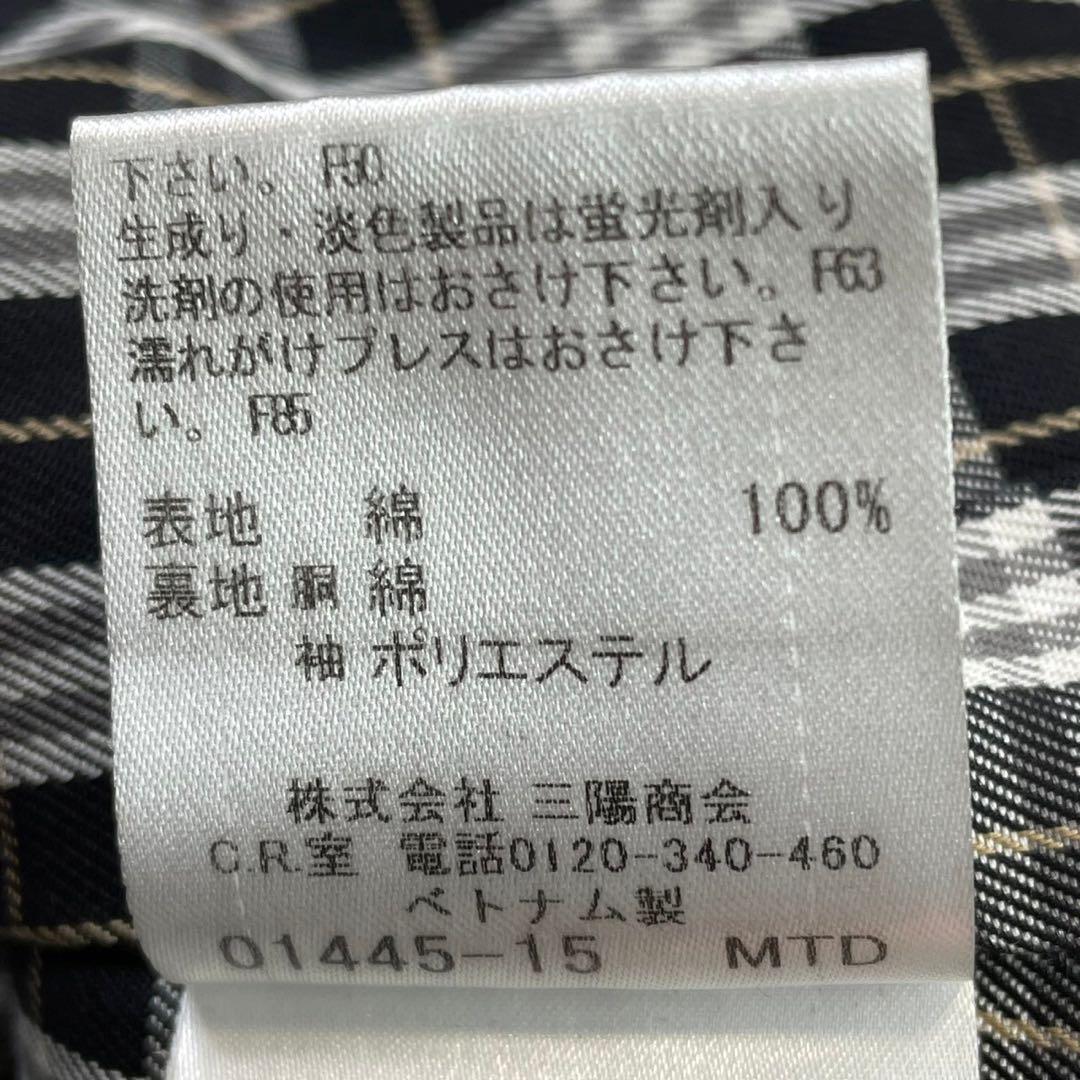 トレンチコート