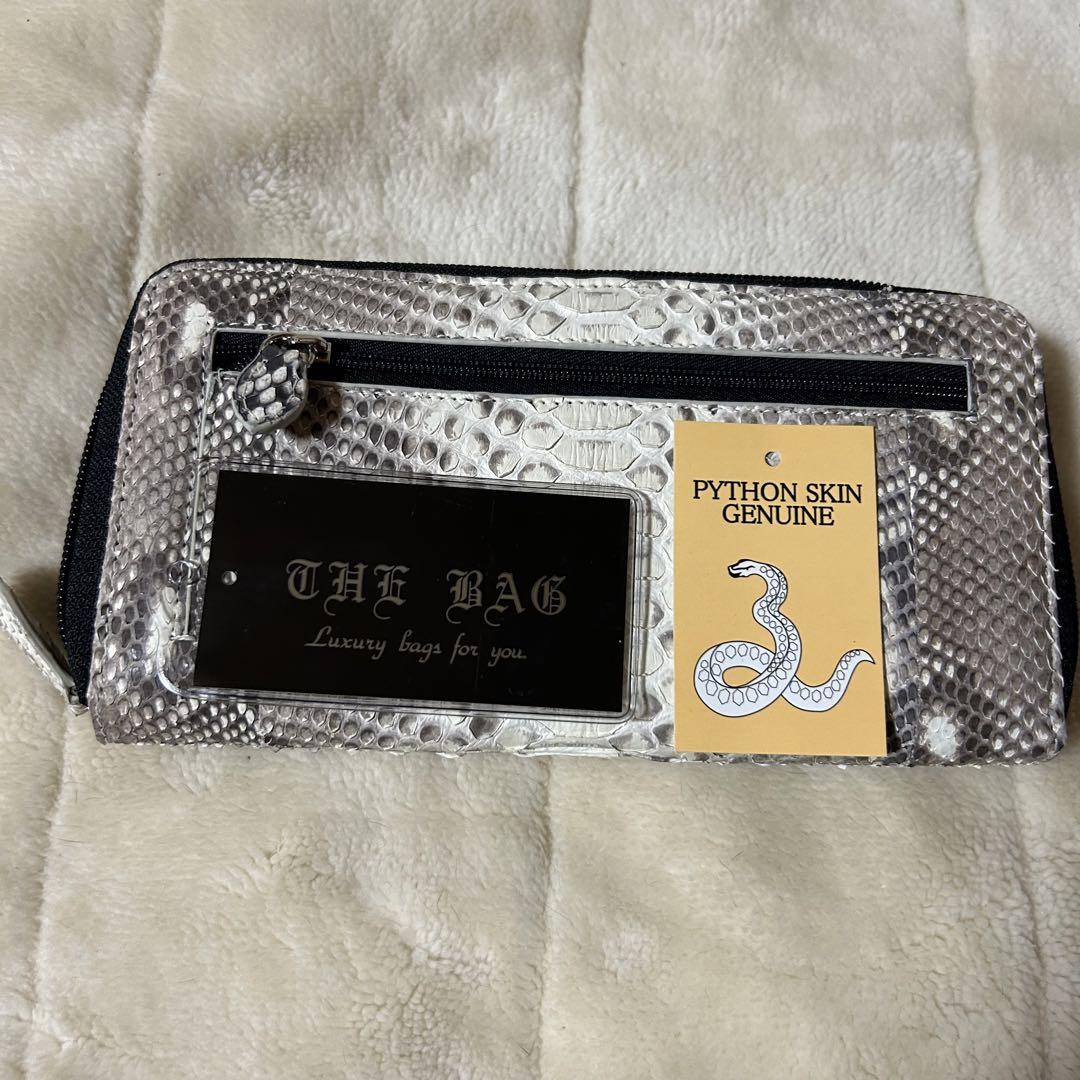 美品 本物のパイソンレザー 長財布 グレー系 ナチュラル 箱あり